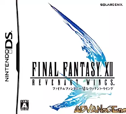 Image n° 1 - box : Final Fantasy XII - Revenant Wings